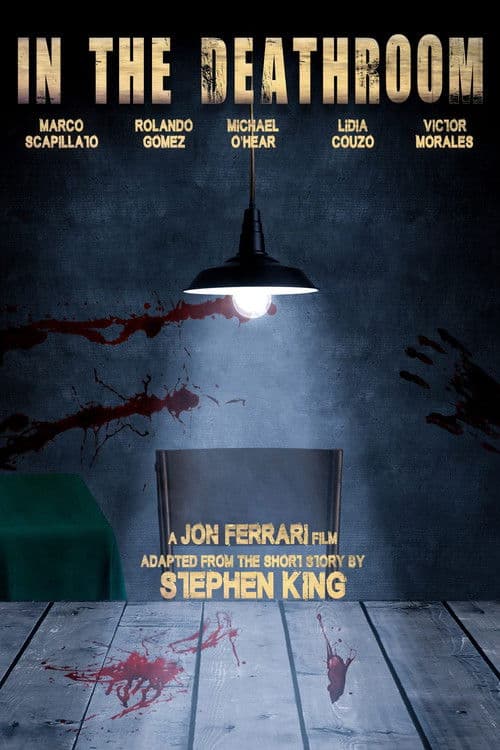 In the Deathroom poster