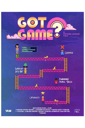 Got Game? poster