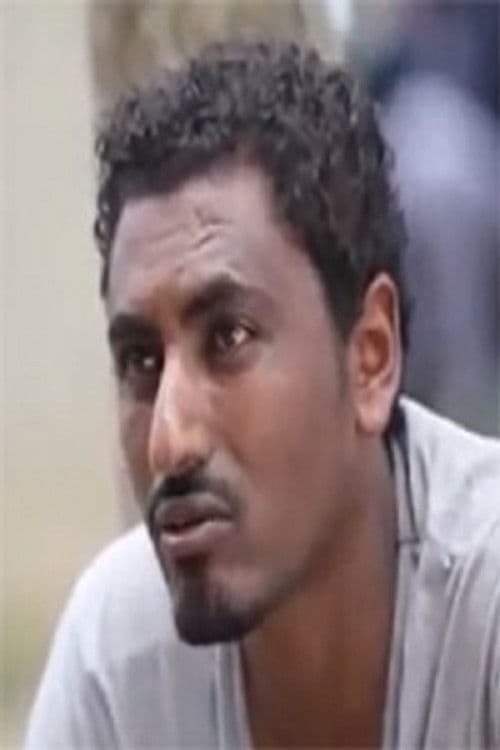 Birhanu Werku profile photo