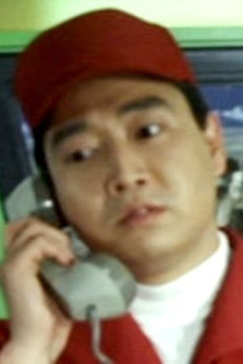 Ken'ichirō Maruyama profile photo