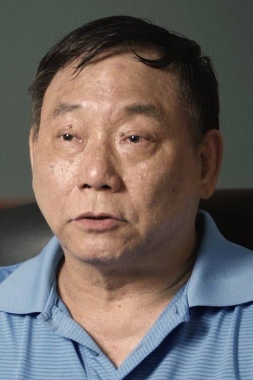 Yuen Miu profile photo