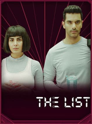 The List poster