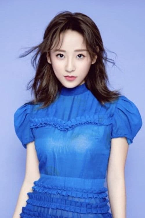 Ding Yiyi profile photo