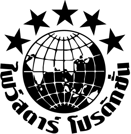 Five Star Production