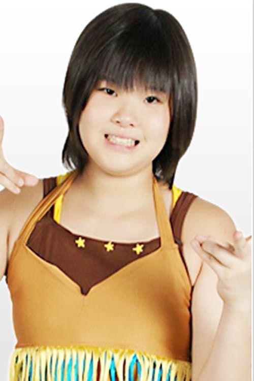 Hiragi Kurumi profile photo