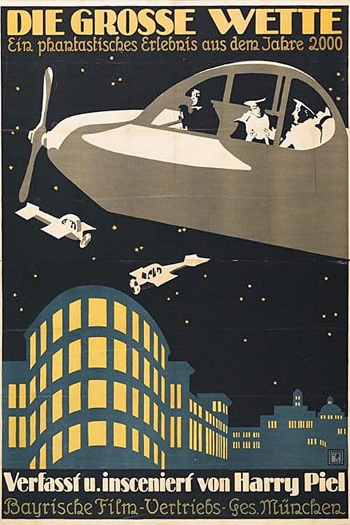 Die große Wette poster