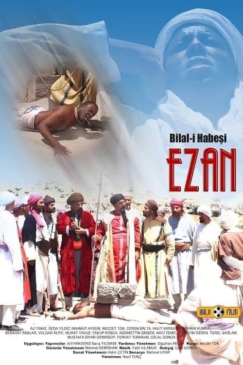 Bilal-i Habeşi "EZAN" poster