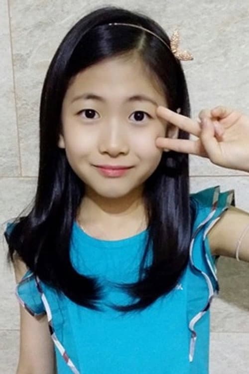 Park Min-ha profile photo