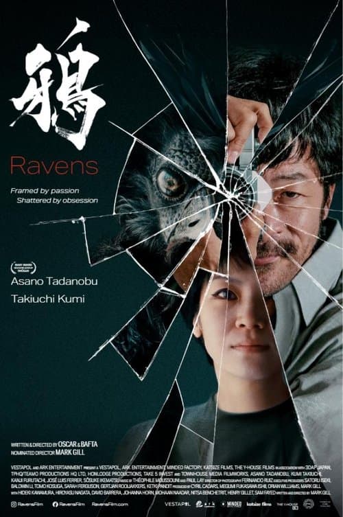 Ravens poster