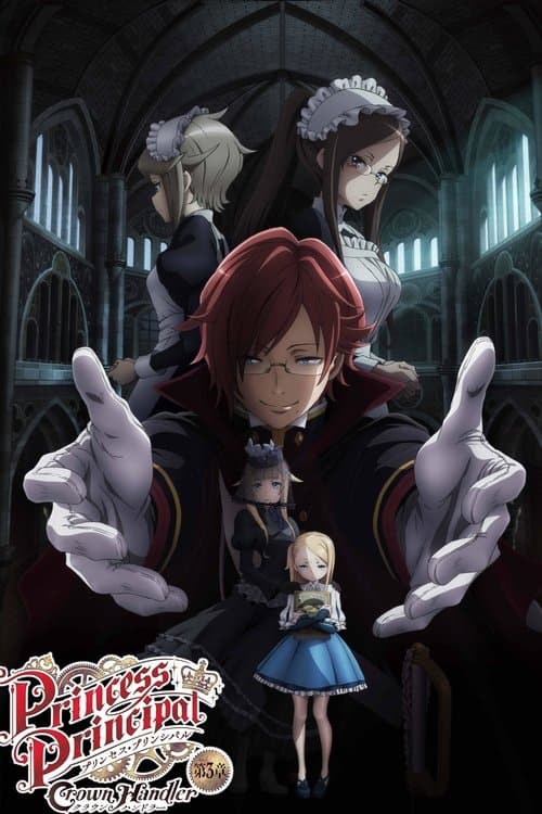Princess Principal: Crown Handler - Chapter 3 poster