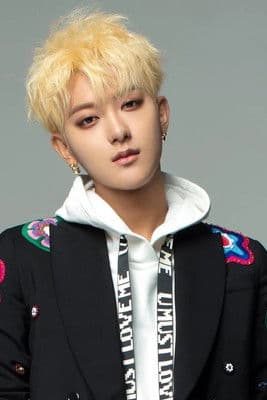 Huang Zitao profile photo