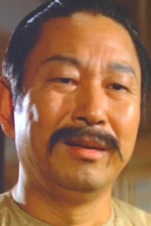 Han Chiang profile photo