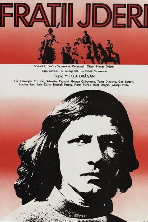 The Martens Brothers poster