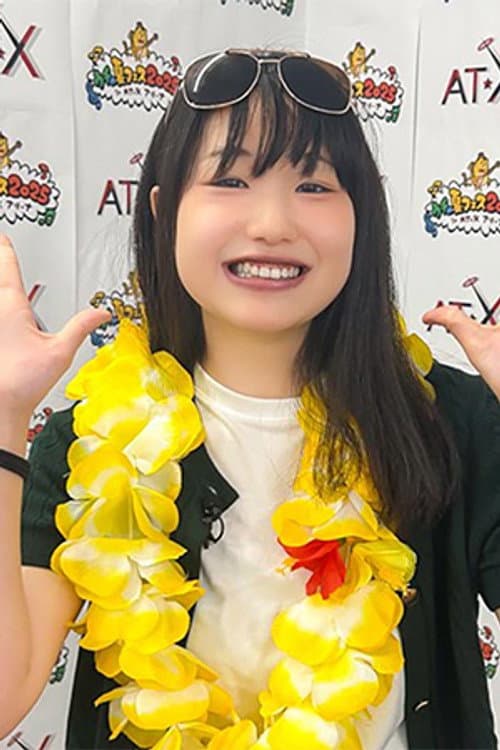 Sara Urata profile photo