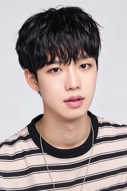 Lim Young-min profile photo