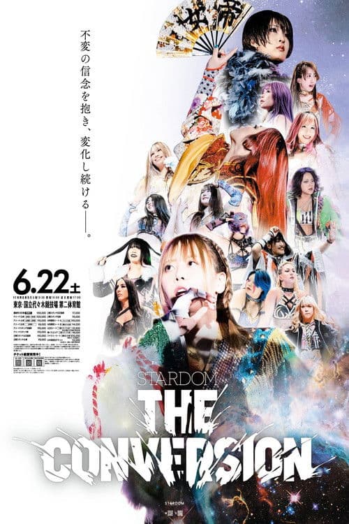 Stardom The Conversion 2024 poster