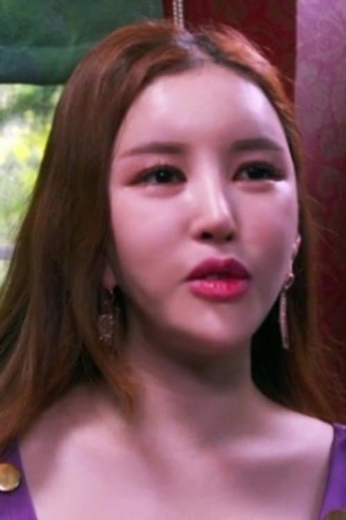 Min-joo profile photo