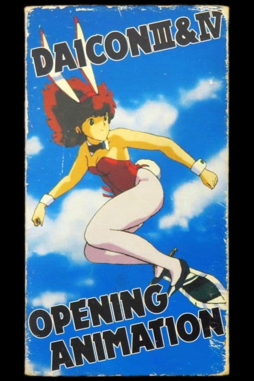Daicon Opening Animation Collection