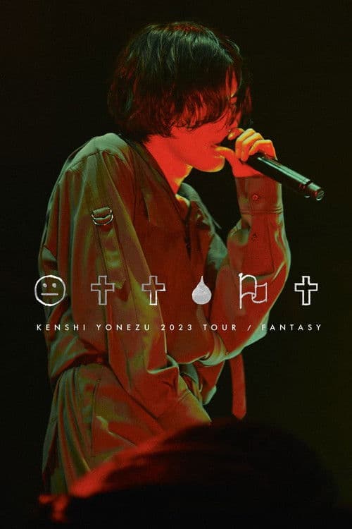 KENSHI YONEZU 2023 TOUR / FANTASY poster