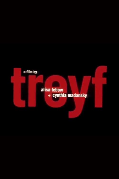 Treyf poster