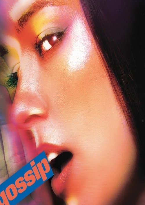 Gossip (official music video) poster