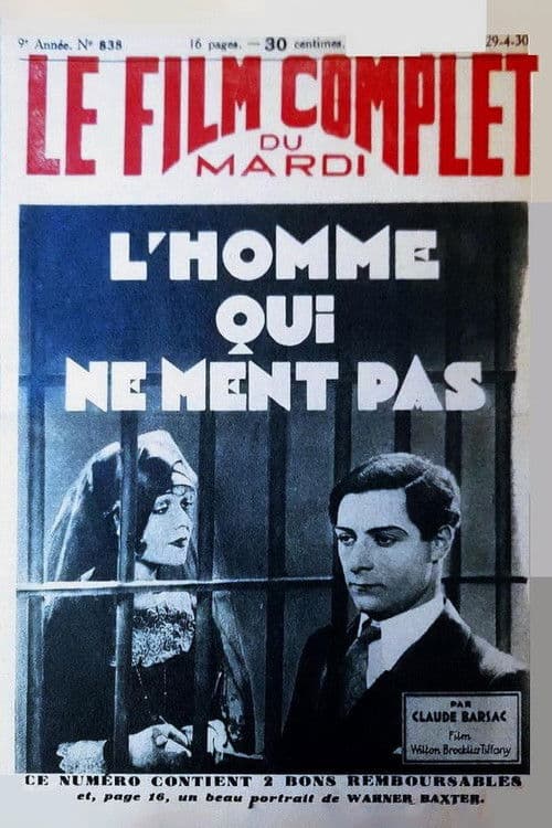 George Washington Cohen poster