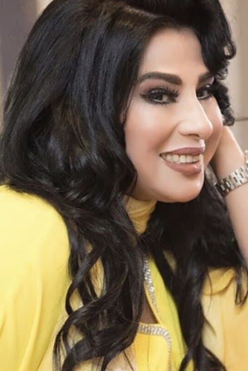 Basma Hamada profile photo