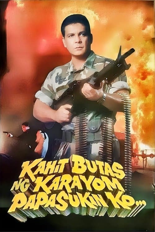 Kahit Butas Ng Karayom Papasukin Ko... poster
