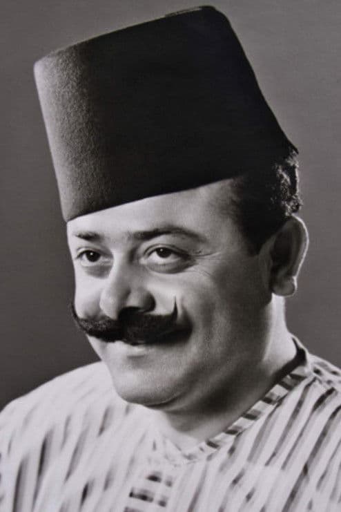 Nasri Shamseddine profile photo