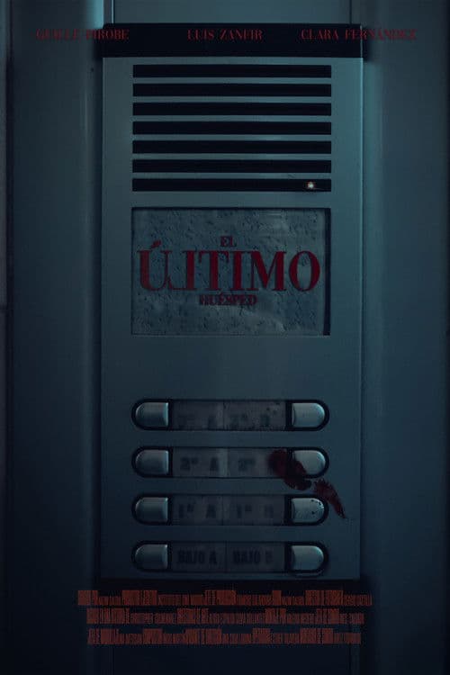 El último huésped poster