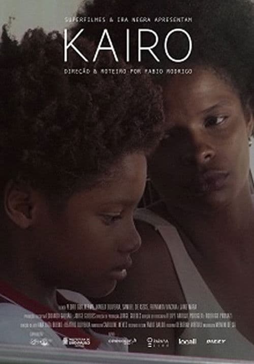 Kairo poster