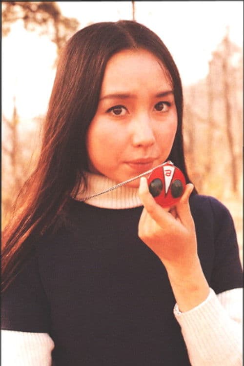 Hizuru Ono profile photo