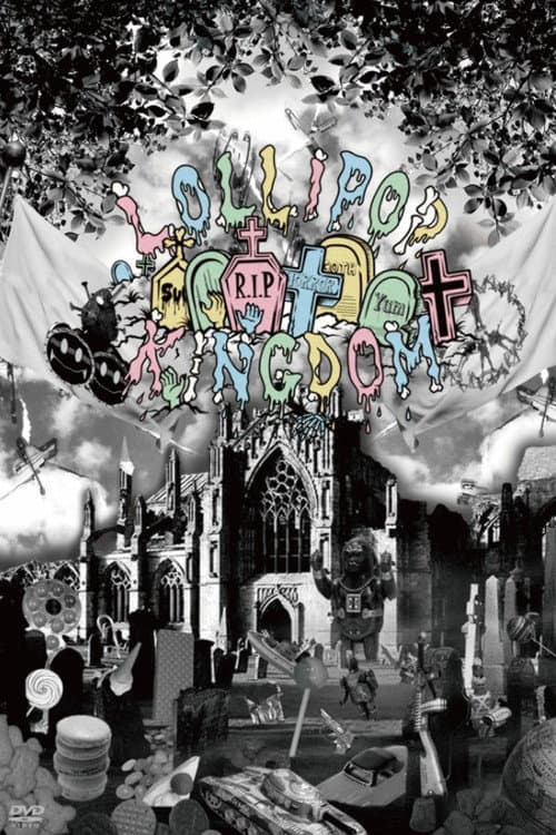 SuG 「The Lollipop Kingdom Show」 poster
