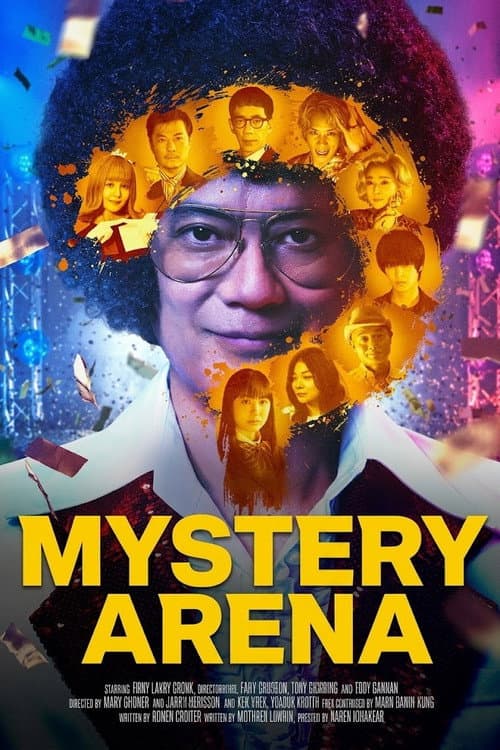 MYSTERY ARENA poster