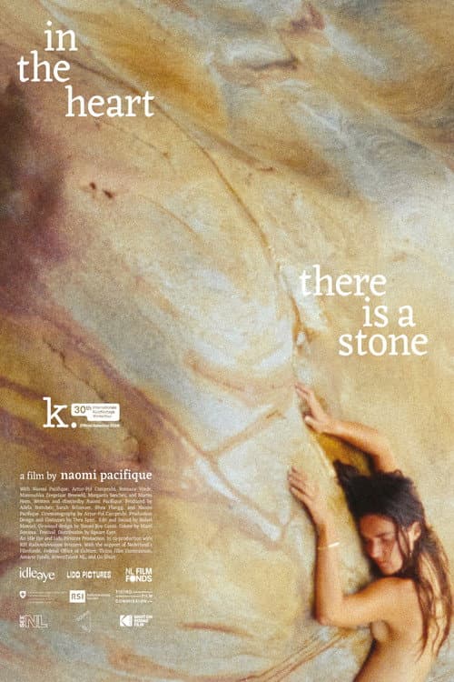 in the heart there is a stone poster