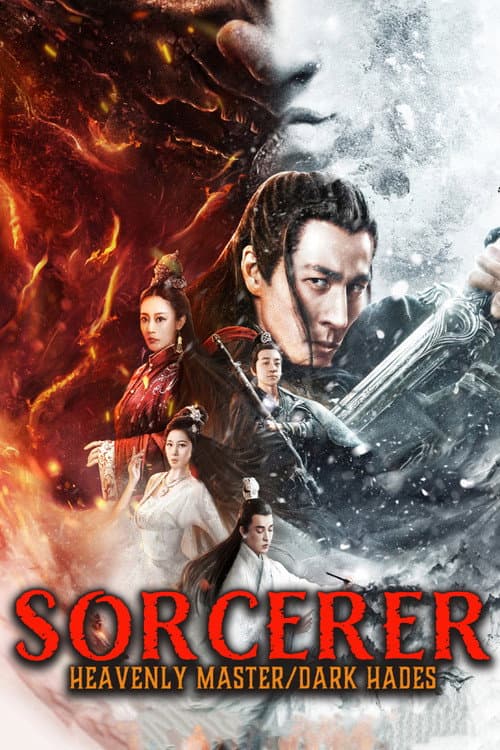 Sorcerer Heavenly Master · Dark Hades poster