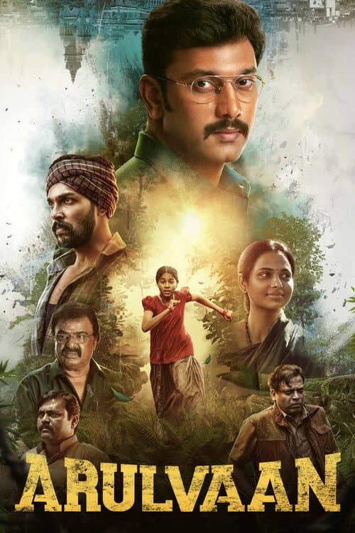 Arulvaan poster