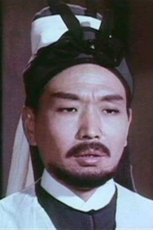 Wang Sun profile photo