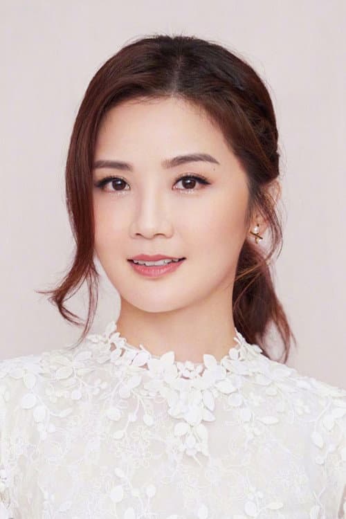 Charlene Choi Chuek-Yin profile photo