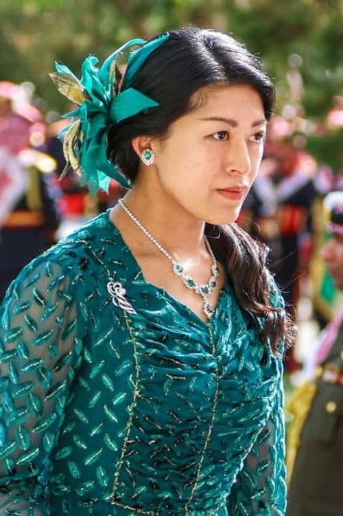 Princess Tsuguko of Takamodo profile photo