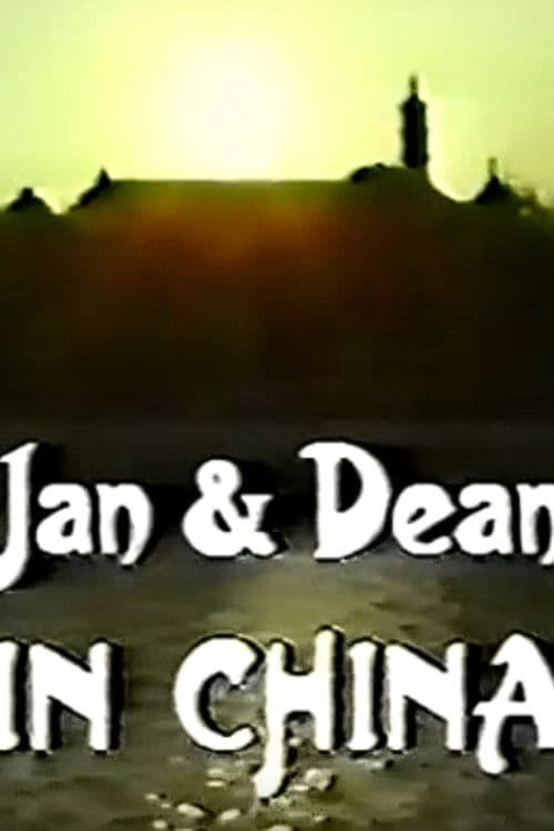Jan & Dean - The Friendship Tour poster