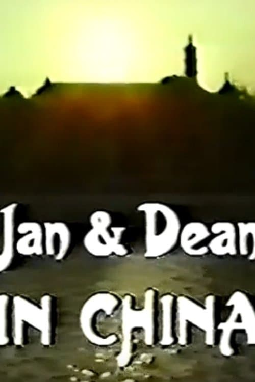 Jan & Dean - The Friendship Tour poster