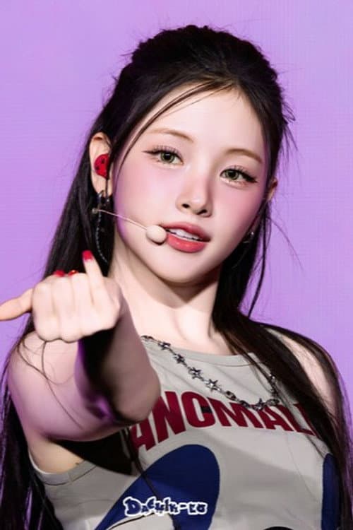 Yihyun profile photo