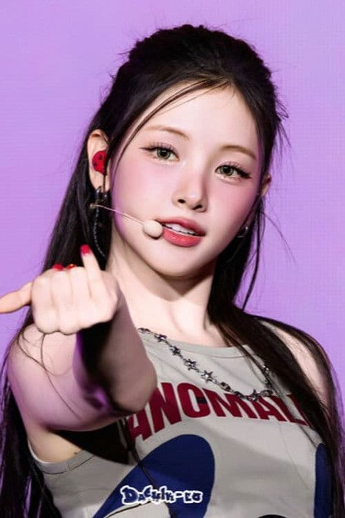 Yihyun profile photo