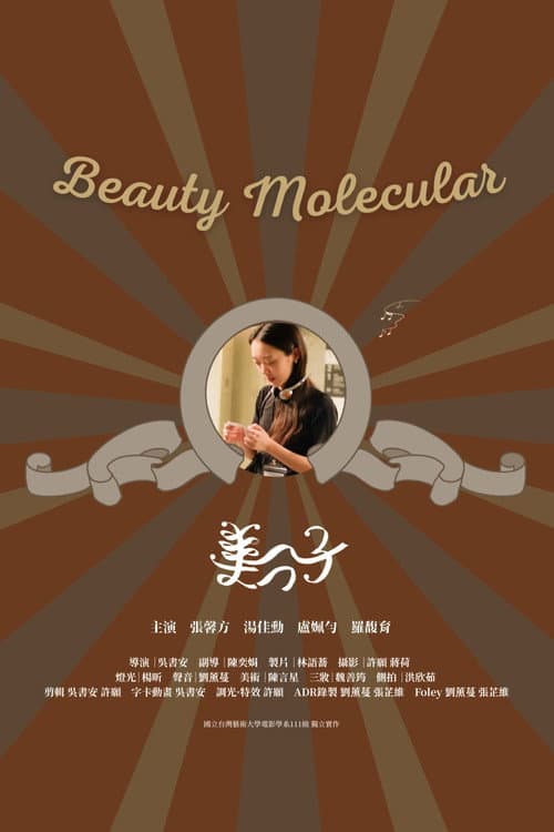 Beauty Molecular poster