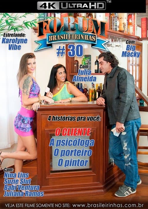 Forum Brasileirinhas #30 poster