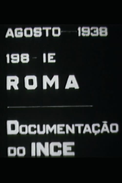 Roma poster