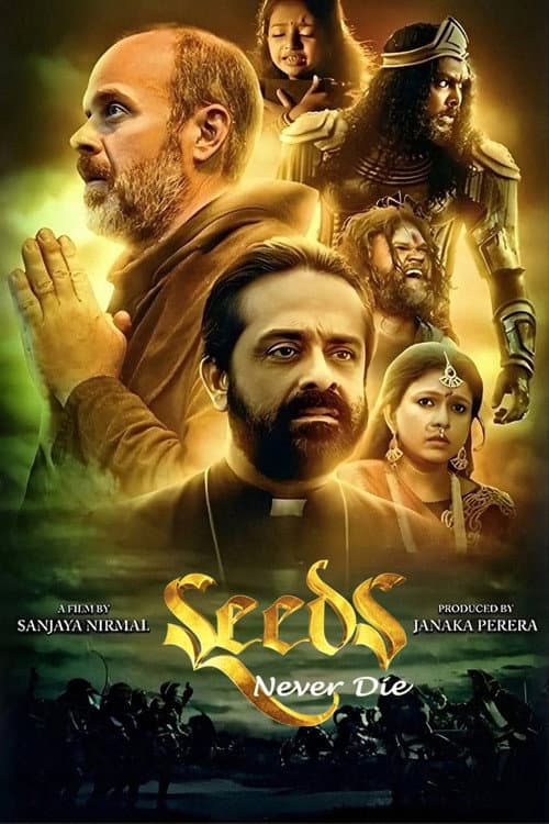 Seeds poster
