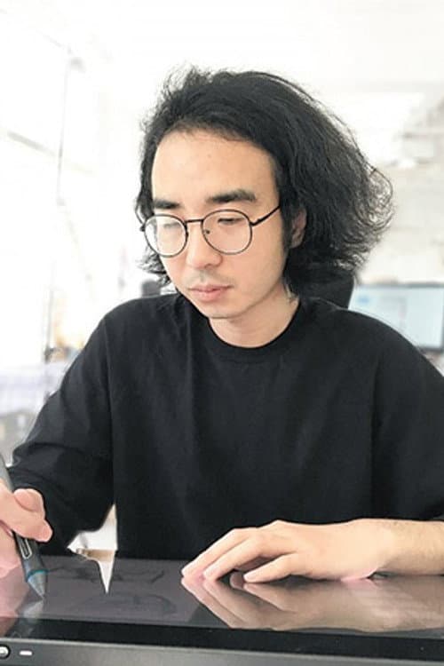 Xu Xianzhe profile photo