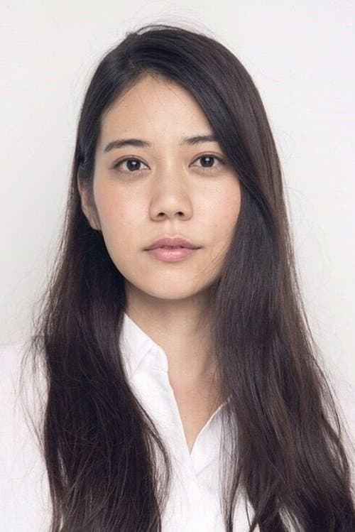Airi Matsuyama profile photo